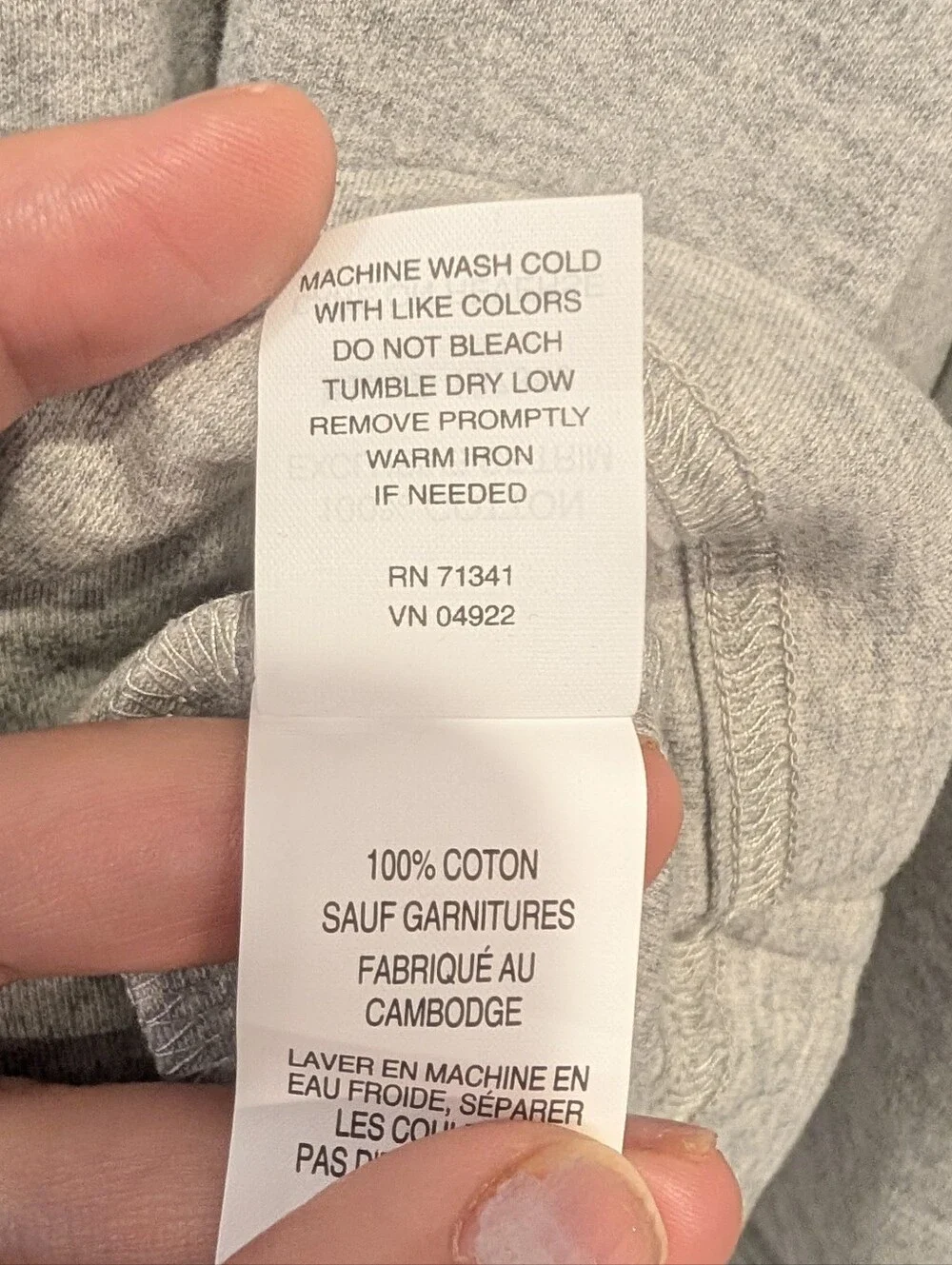 L.L. Bean Men XL Tall Carefree Unshrinkable Mockneck Turtleneck Shirt Gray